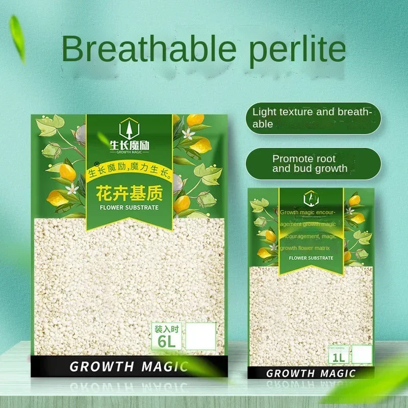 Bonsai Garden Nursery - 1L/2L Perlite Pellet Configure Nutrient Soil