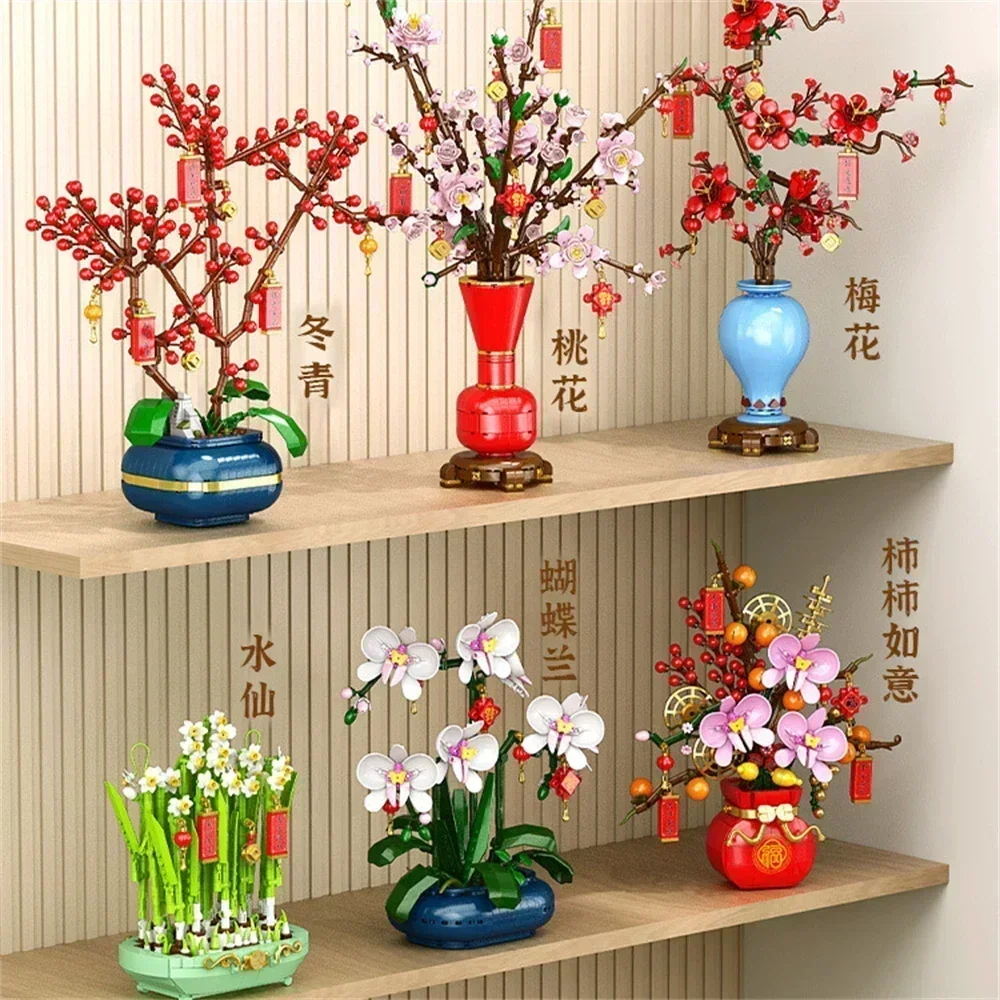 Creative City Bouquet, Peach B - огляд і ціна Bonsai Garden Lego