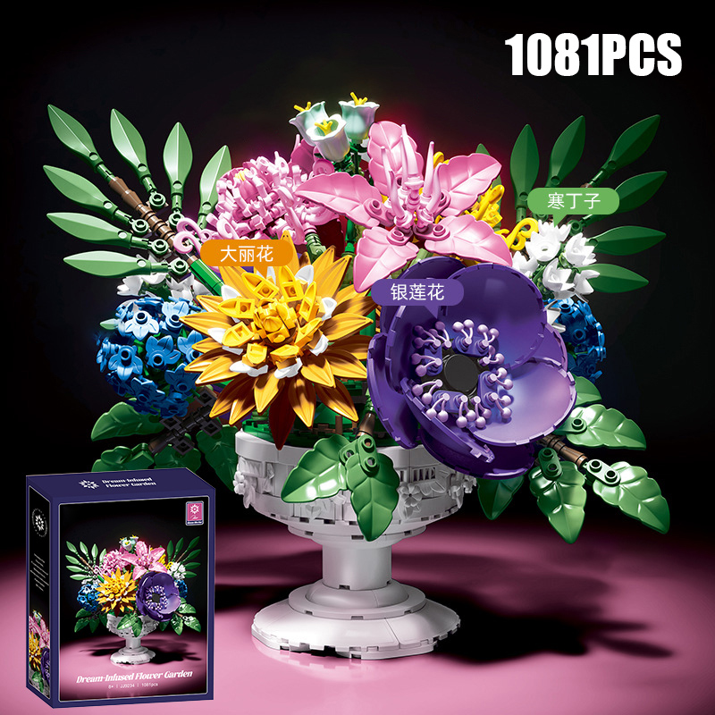 Creative 1081Pcs Flower Garden - огляд і ціна Bonsai Garden Lego